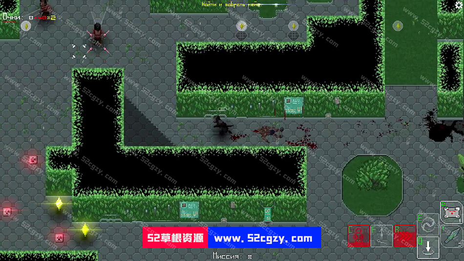 《隐刺》免安装-V1.0.0.8-(官中)中文绿色版[37.3MB] 单机游戏 第2张