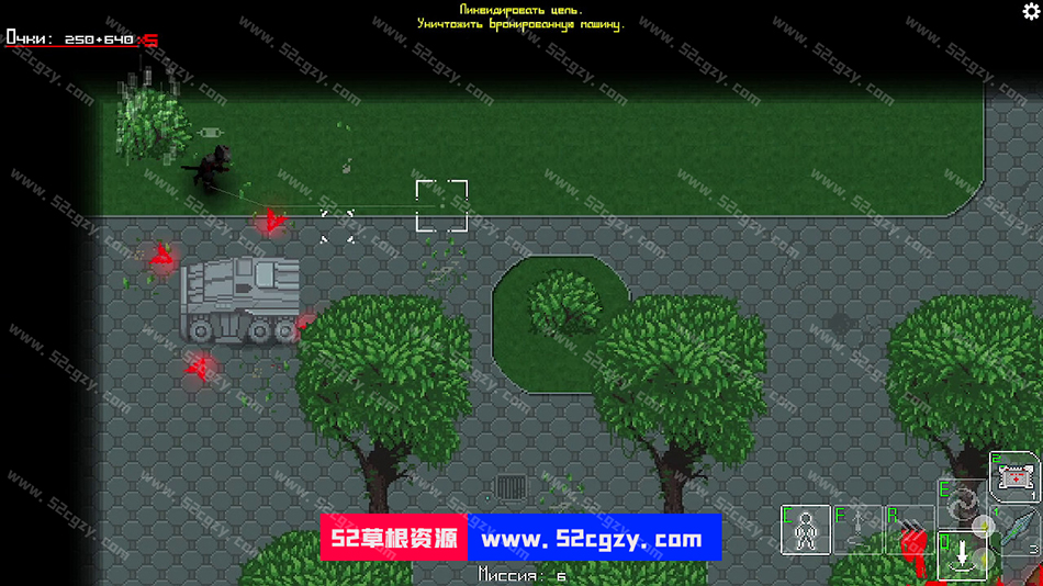 《隐刺》免安装-V1.0.0.8-(官中)中文绿色版[37.3MB] 单机游戏 第5张