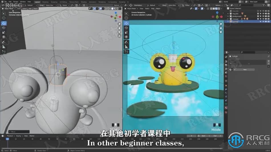 【中文字幕】Blender深入了解纹理贴图技术训练视频教程 3D 第5张
