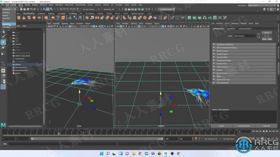 Maya中使用mash创建WI-FI轨迹VFX视效视频教程 maya 第5张