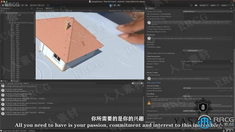 【中文字幕】Unity 2022中Vuforia AR增强现实制作应用程序视频教程 Unity 第5张