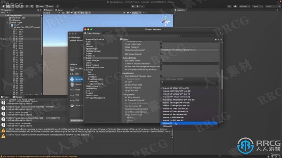 【中文字幕】Unity 2022中Vuforia AR增强现实制作应用程序视频教程 Unity 第10张