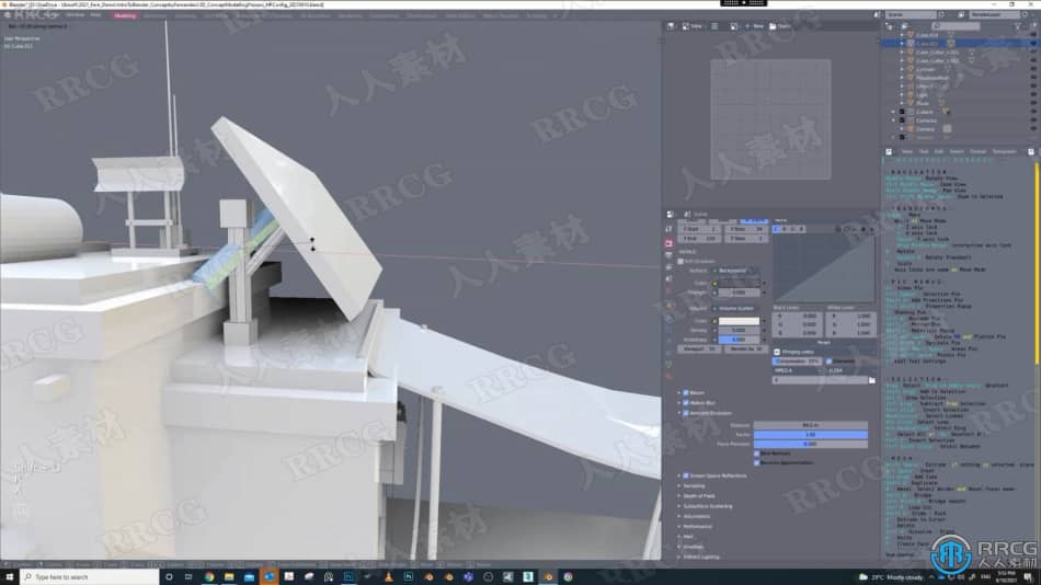 Blender概念艺术场景制作与数字绘画技术视频教程 3D 第15张