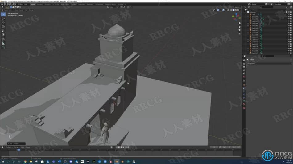Blender概念艺术场景制作与数字绘画技术视频教程 3D 第13张