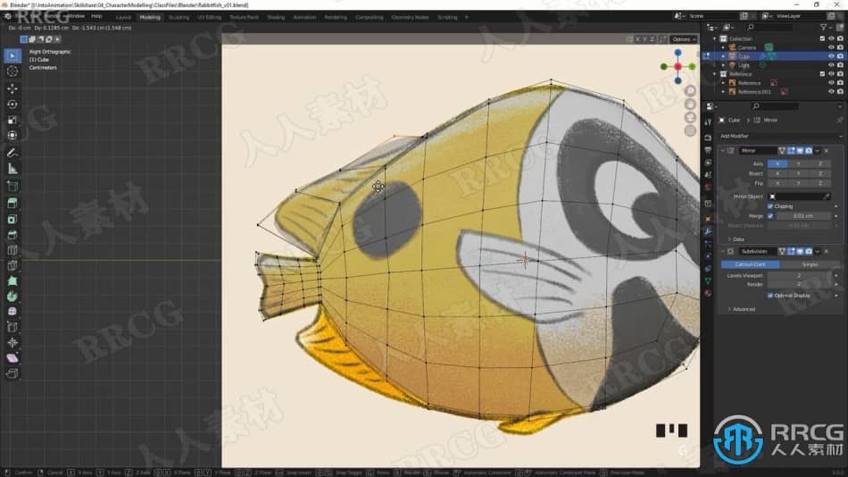 Blender海洋小鱼角色建模实例训练视频教程 3D 第5张