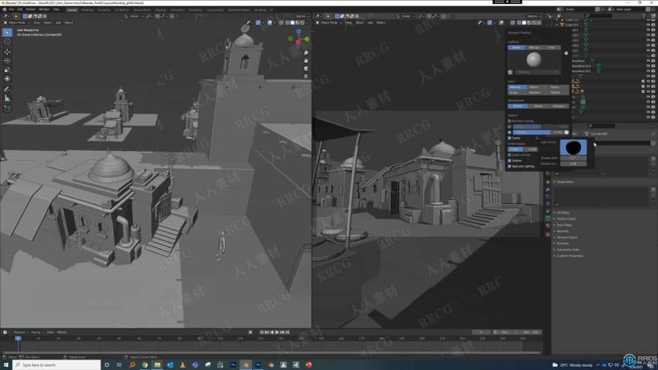 Blender概念艺术场景制作与数字绘画技术视频教程 3D 第7张