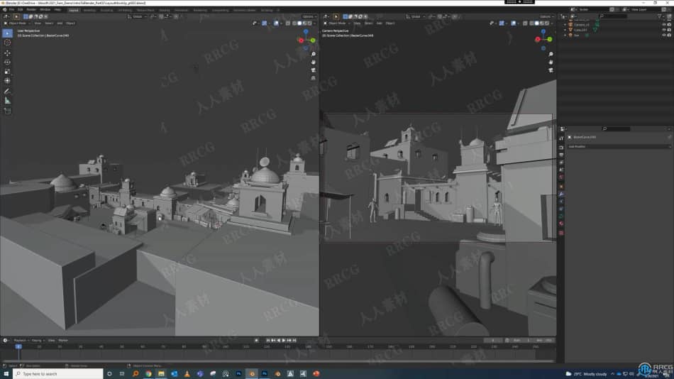 Blender概念艺术场景制作与数字绘画技术视频教程 3D 第12张