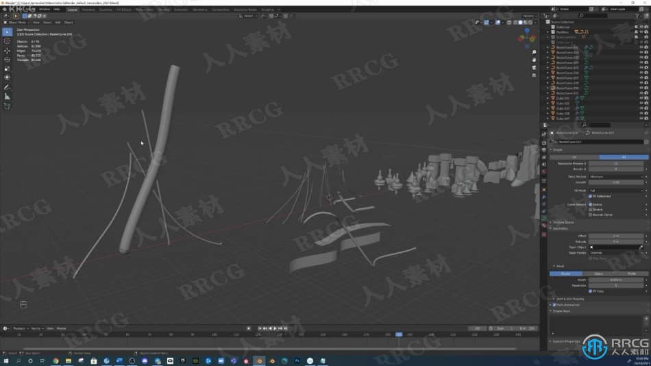Blender概念艺术场景制作与数字绘画技术视频教程 3D 第2张
