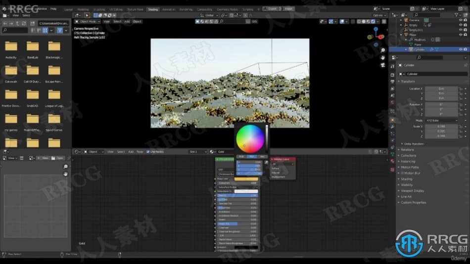Blender 3.0循环动画实例制作训练视频教程 3D 第3张