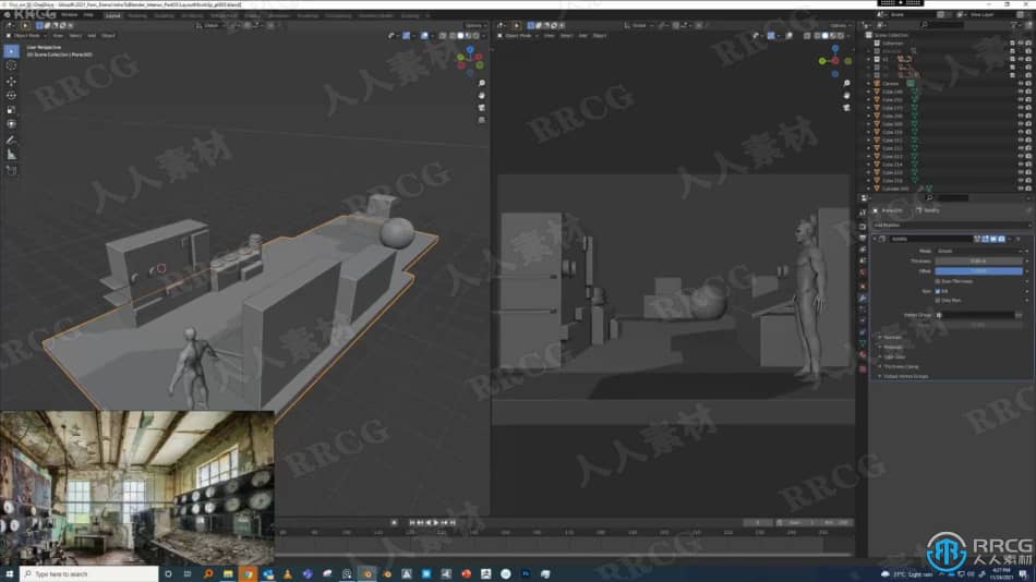 Blender概念艺术场景制作与数字绘画技术视频教程 3D 第4张