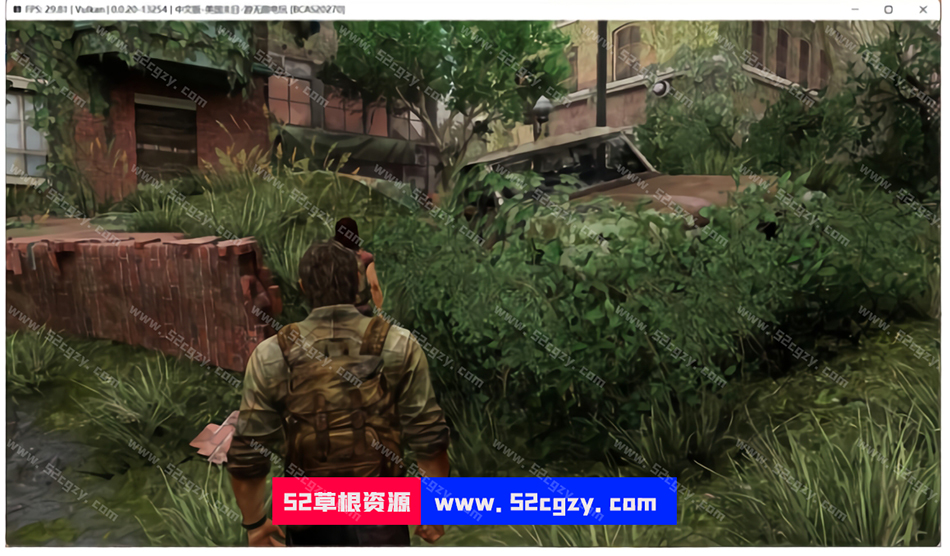 《最后生还者（美国末日）完整版》全DLC中文PS3模拟器版[35.98GB] 单机游戏 第5张