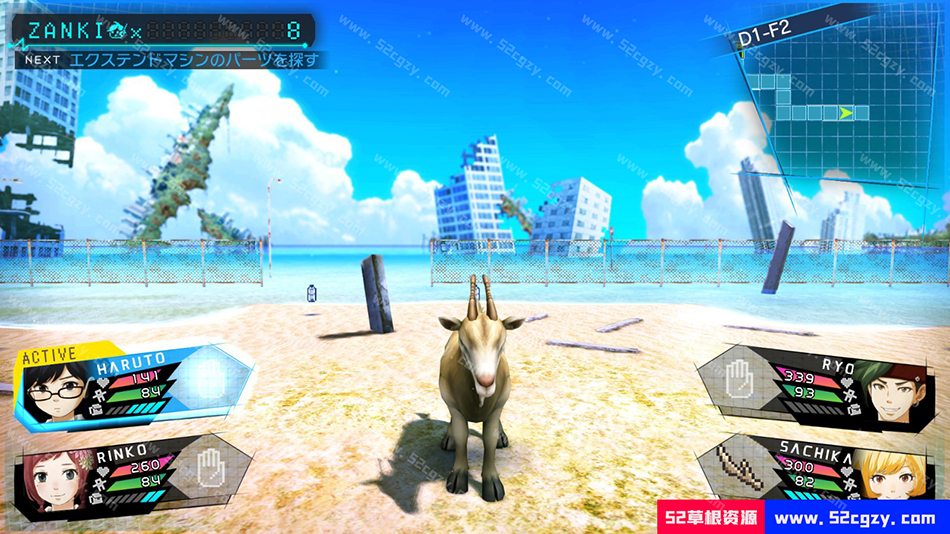 《残机0：最后的开始》免安装v1.03版官方繁体中文绿色版[10.8GB] 单机游戏 第4张