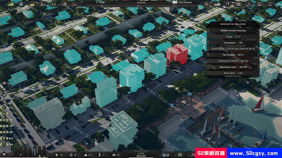 《城市之星2》免安装v1.1.3中文绿色版[1.85GB] 单机游戏 第2张