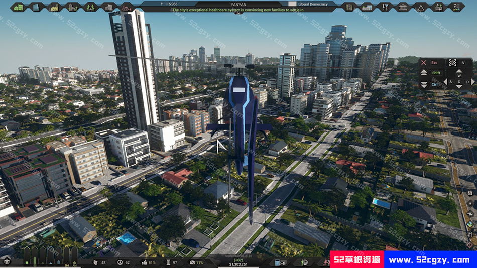 《城市之星2》免安装v1.1.3中文绿色版[1.85GB] 单机游戏 第3张