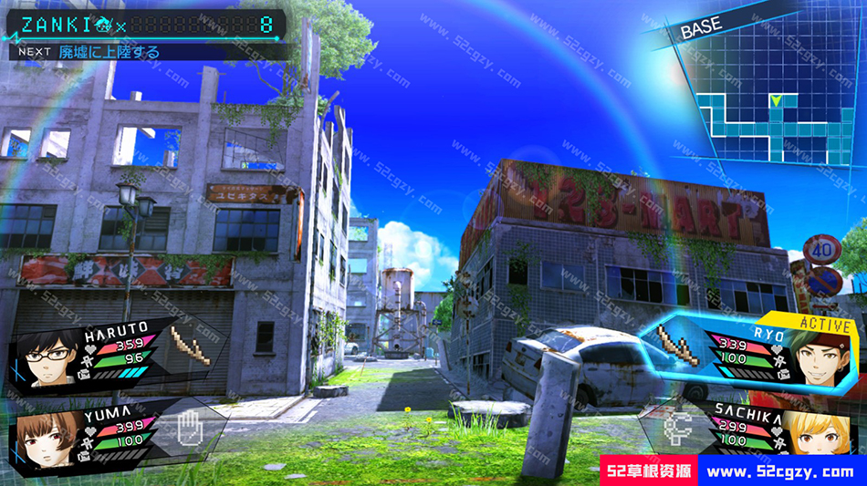 《残机0：最后的开始》免安装v1.03版官方繁体中文绿色版[10.8GB] 单机游戏 第2张