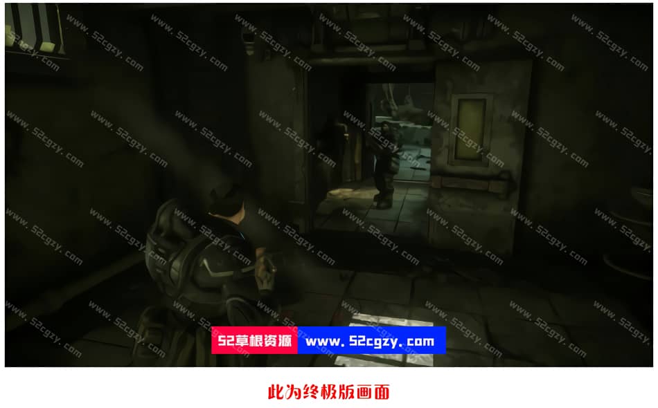 《战争机器1》免安装绿色中文版[7.72GB] 单机游戏 第4张