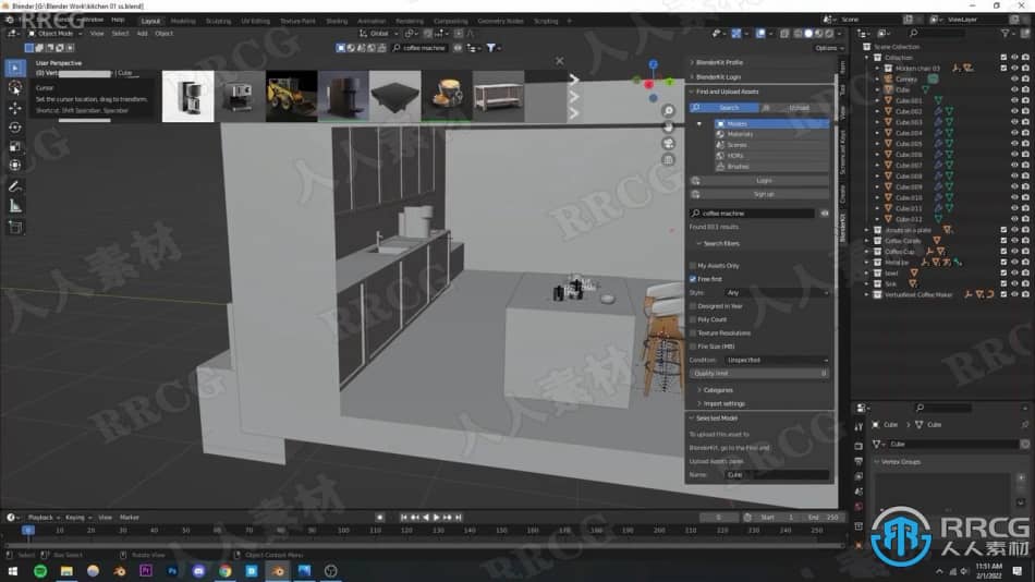 Blender逼真厨房场景实例制作视频教程 3D 第4张