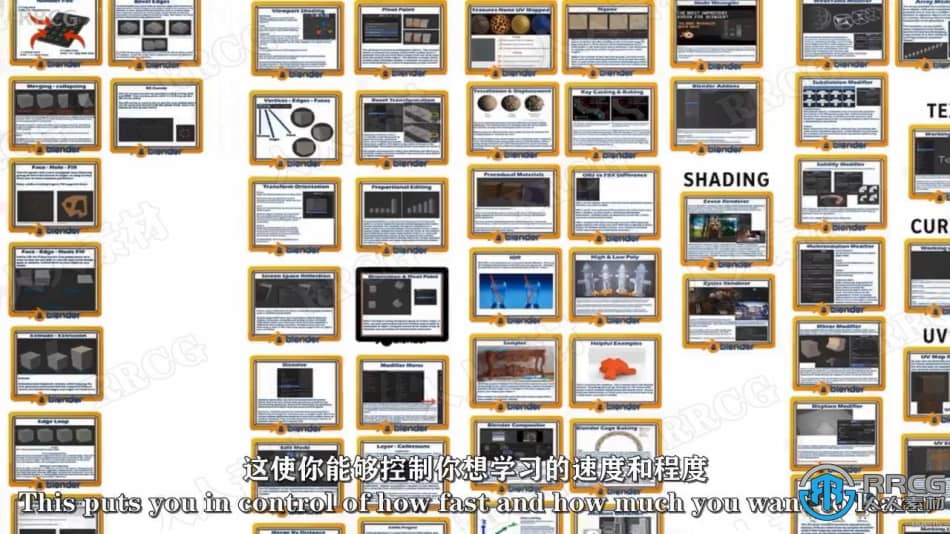 【中文字幕】UE5与Blender中世纪市场游戏资产制作流程视频教程 3D 第11张