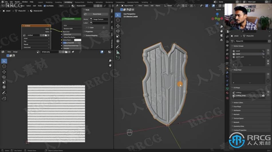 Blender游戏盾牌模型和纹理实例制作视频教程 3D 第5张