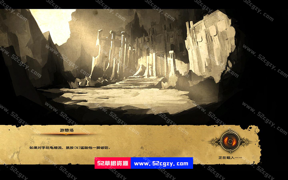 《火焰限界》免安装v2195b官方繁体中文绿色版[5.76GB] 单机游戏 第3张
