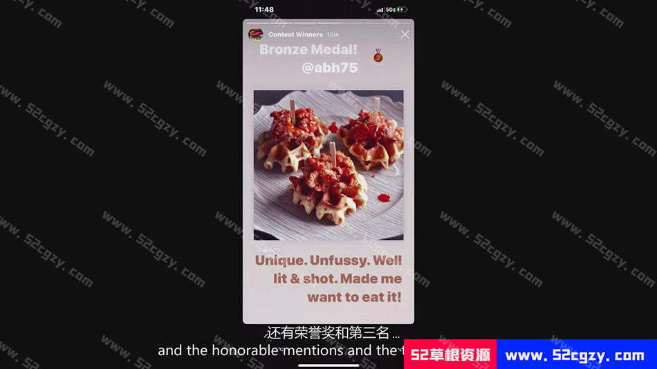 【中英字幕】Andrew Scrivani了解手机食品摄影在媒体博客的来龙去脉 摄影 第4张
