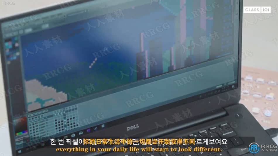 【中文字幕】复古游戏像素艺术风格插画绘制技术视频教程 CG 第6张