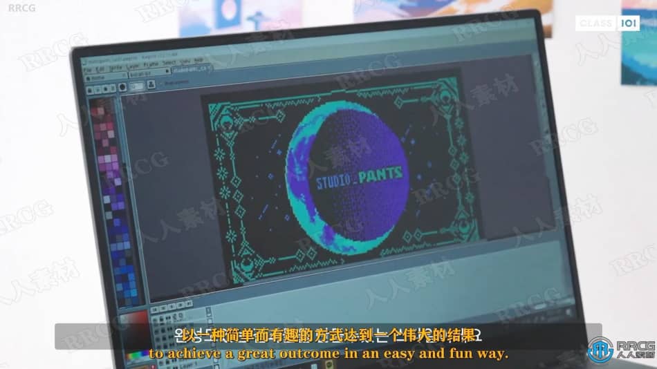 【中文字幕】复古游戏像素艺术风格插画绘制技术视频教程 CG 第10张