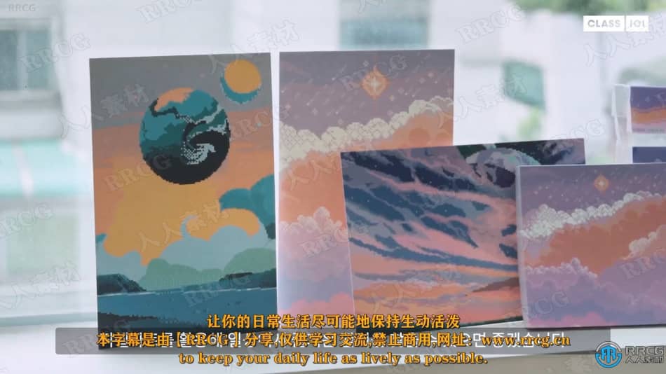【中文字幕】复古游戏像素艺术风格插画绘制技术视频教程 CG 第12张