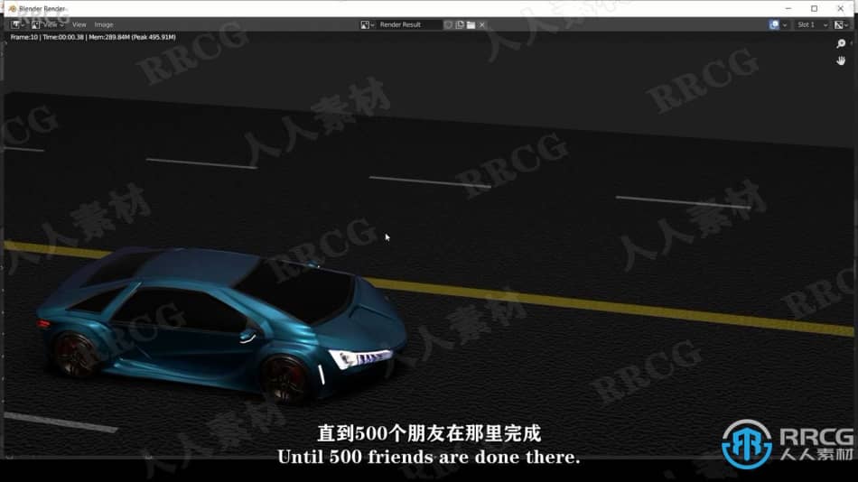 【中文字幕】Blender汽车沥青路实例制作训练视频教程 3D 第9张