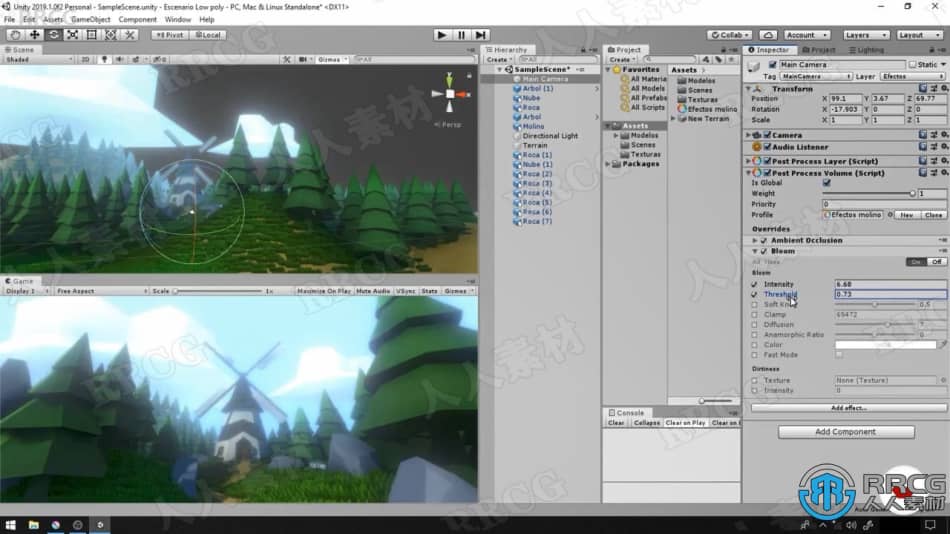 Blender与Unity低多边形游戏场景建模制作视频教程 3D 第9张