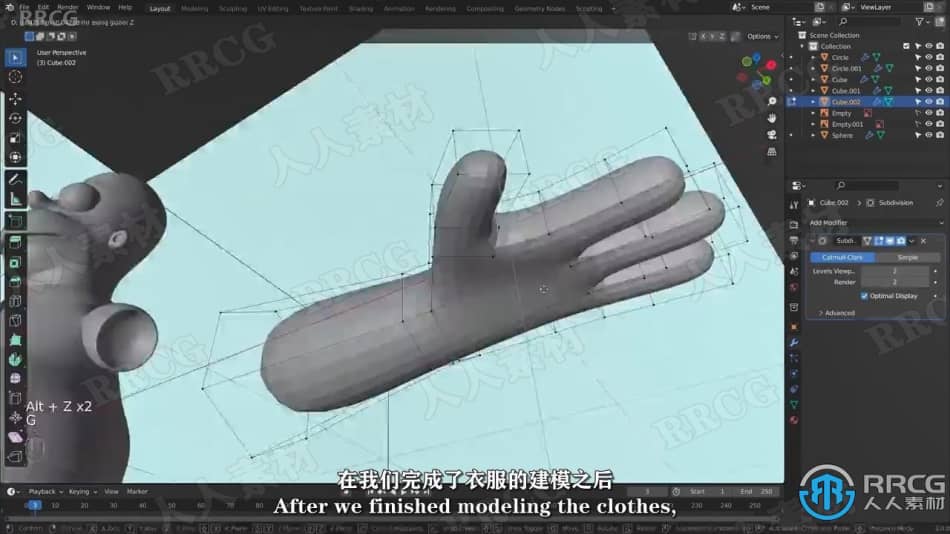 【中文字幕】Blender辛普森卡通3D角色建模实例制作视频教程 3D 第8张
