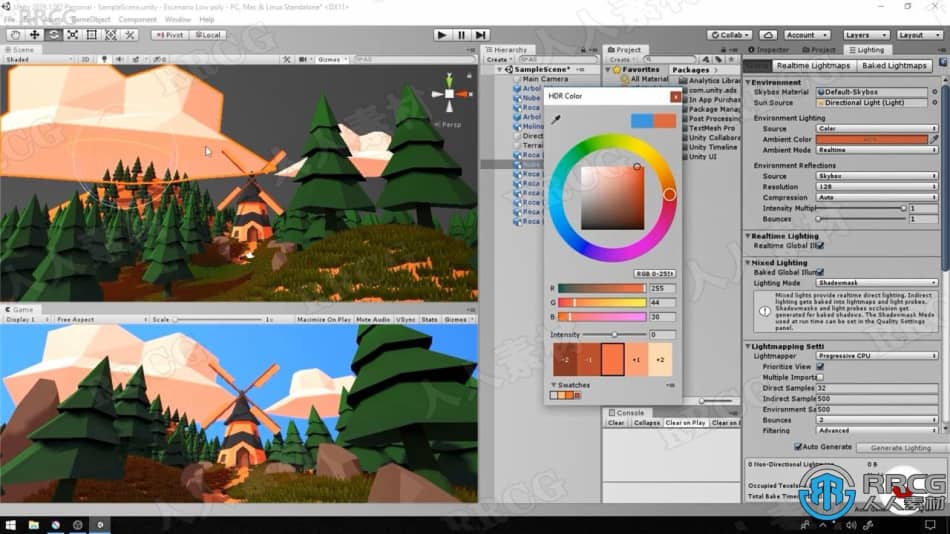 Blender与Unity低多边形游戏场景建模制作视频教程 3D 第8张