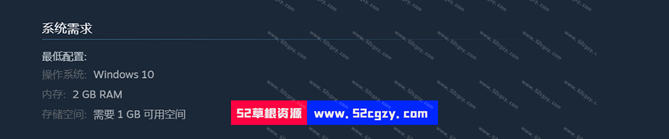 《弗洛伊斯》免安装-Build.8280662-(官中)中文绿色版[843MB] 单机游戏 第9张