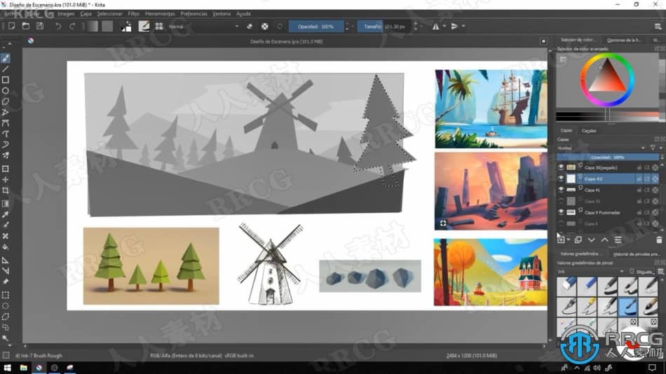 Blender与Unity低多边形游戏场景建模制作视频教程 3D 第3张