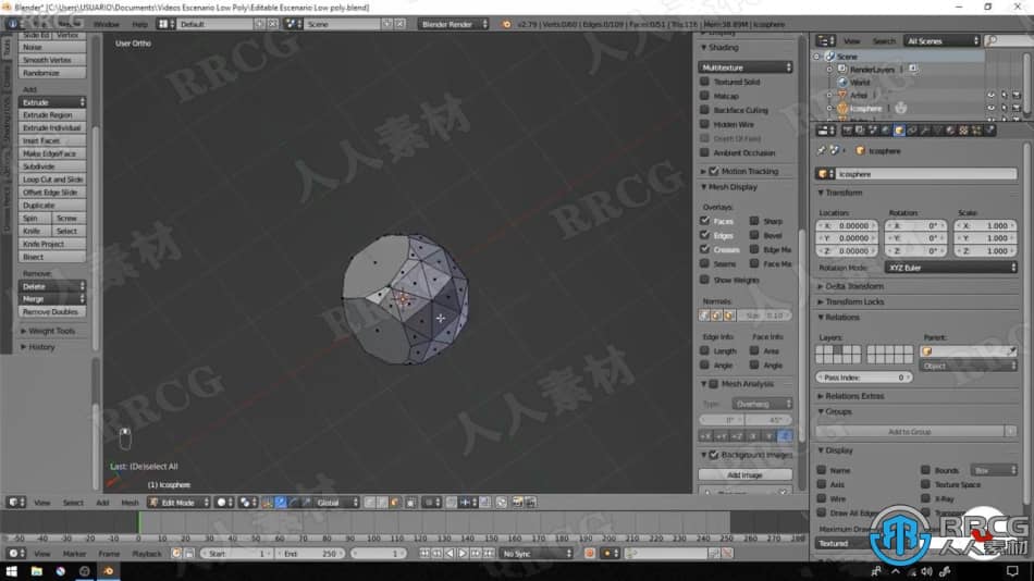 Blender与Unity低多边形游戏场景建模制作视频教程 3D 第4张