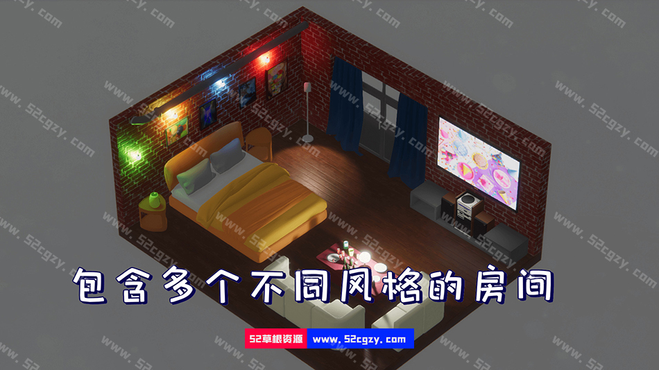 收拾房间模拟器免安装中文绿色版371M 单机游戏 第5张
