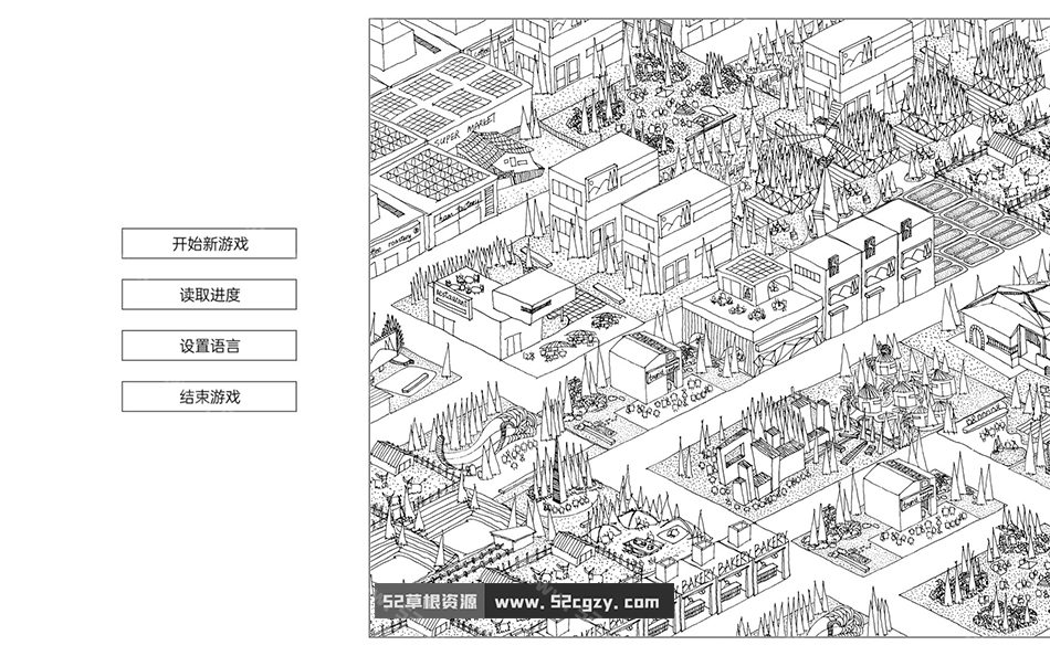 无尽建造免安装Build.8271895官中沙盘建设中文语音绿色版142M 单机游戏 第3张