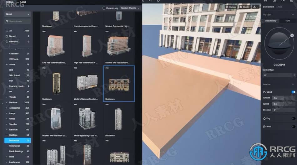 【中文字幕】D5 Render建筑可视化3D渲染技术视频教程 CG 第5张