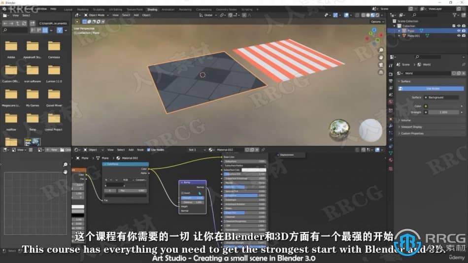 【中文字幕】Blender 3.0低多边形建筑模型设计训练视频教程 3D 第8张