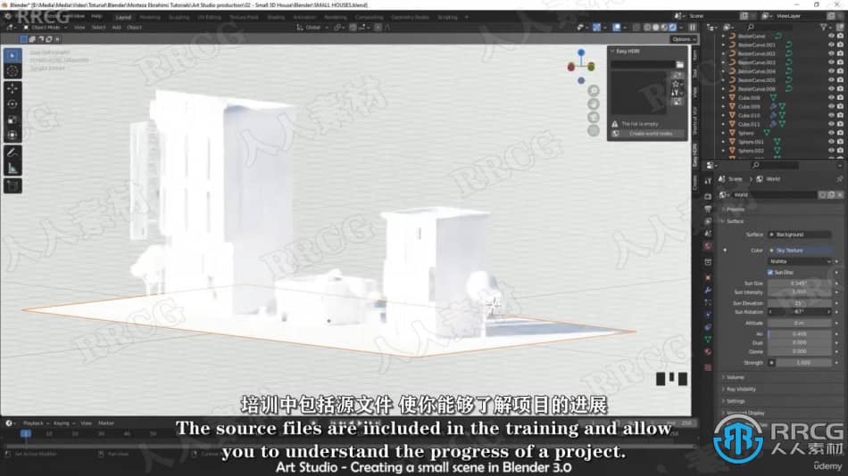 【中文字幕】Blender 3.0低多边形建筑模型设计训练视频教程 3D 第7张