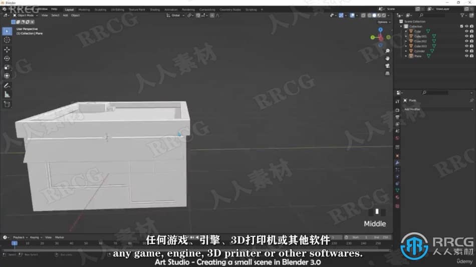 【中文字幕】Blender 3.0低多边形建筑模型设计训练视频教程 3D 第4张