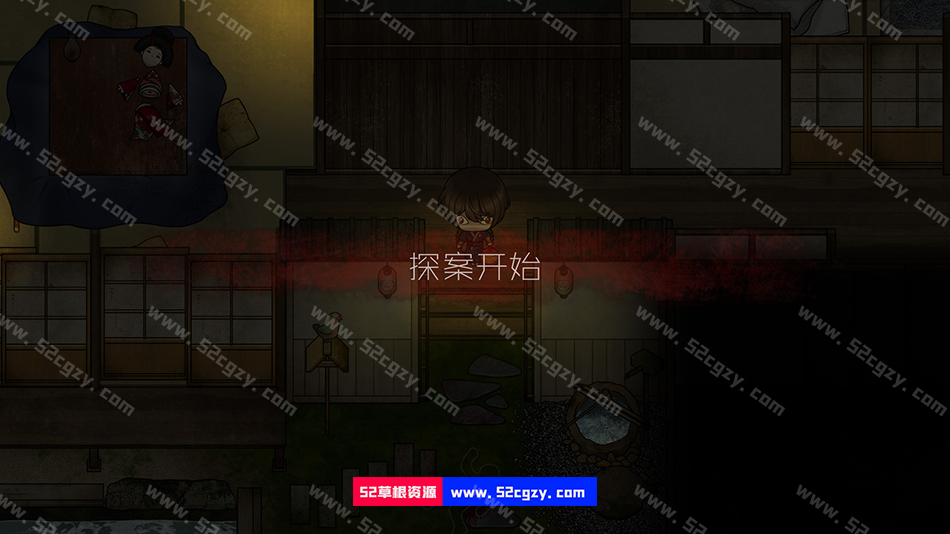 《人中怪物》免安装-Build.8219471-(官中)-中文语音中文绿色版[1.97GB] 单机游戏 第3张