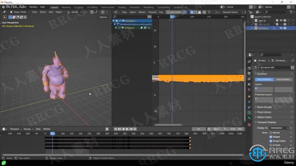 Blender与真实世界场景镜头融合技术作视频教程 3D 第3张