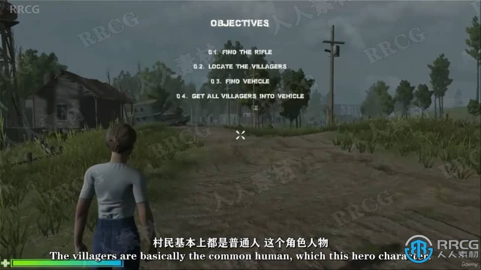 【中文字幕】Unity第三人称射击TPS僵尸生存游戏制作视频教程 CG 第5张