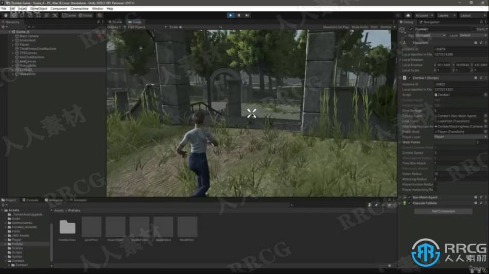 【中文字幕】Unity第三人称射击TPS僵尸生存游戏制作视频教程 CG 第18张