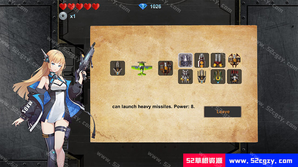 《战争女神阿什莉2 》免安装绿色中文版[353MB] 单机游戏 第6张