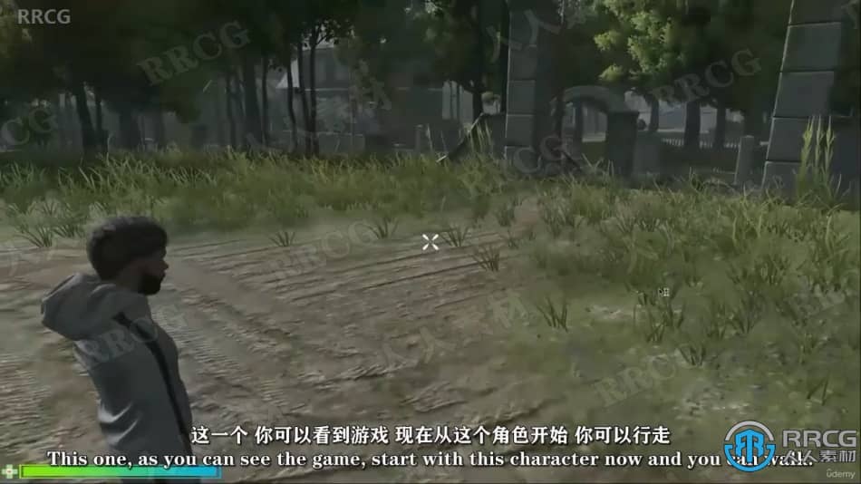 【中文字幕】Unity第三人称射击TPS僵尸生存游戏制作视频教程 CG 第3张