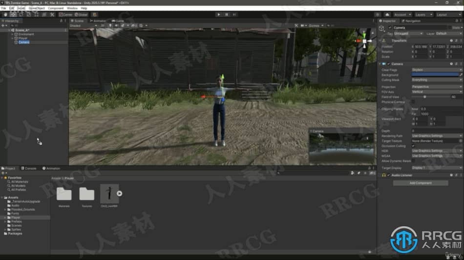 【中文字幕】Unity第三人称射击TPS僵尸生存游戏制作视频教程 CG 第12张
