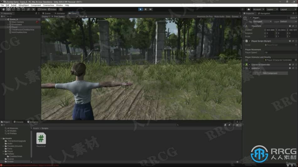 【中文字幕】Unity第三人称射击TPS僵尸生存游戏制作视频教程 CG 第13张