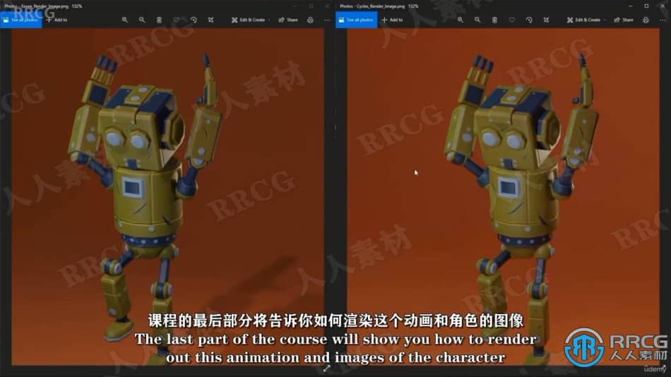 【中文字幕】Blender基础核心完全入门训练视频教程 3D 第14张
